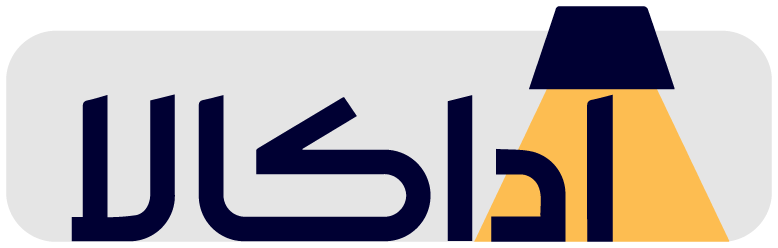 لوگو آدا کالا فوتر